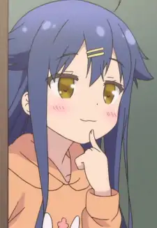 Kuina Natsukawa