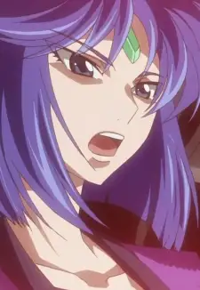 Aguija