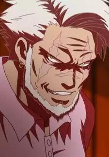 Daddy Wolf