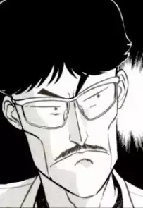 Nariyuki Narihara