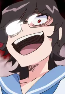 Maiko Oogure