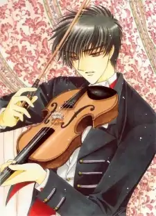 Touya Kinomoto