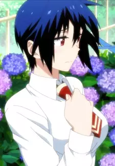 Seishirou Tsugumi