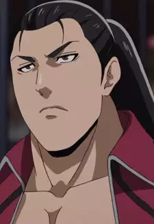 Sosuke Kuze