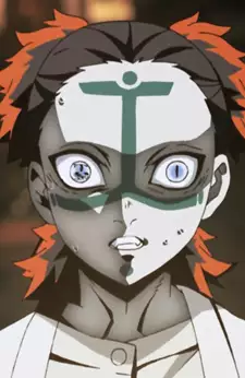 Kamanue