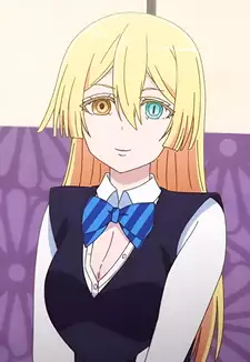 Awatar Amane