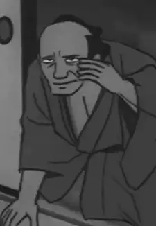 Touhachi