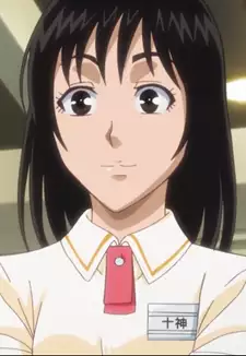 Marina Tougami