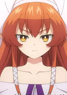 Vamirio