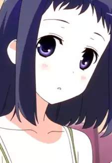 Sukoya Kokaji
