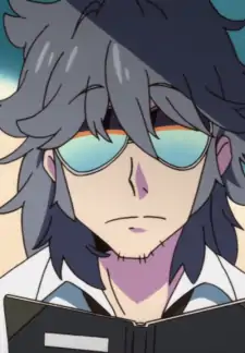 Aikurou Mikisugi