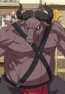 Gozuru