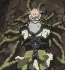 Tsutsuga