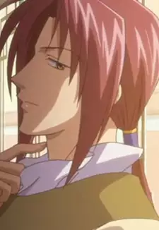 Suou Shin