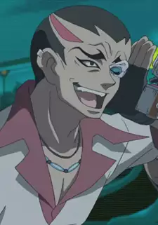 Kaio