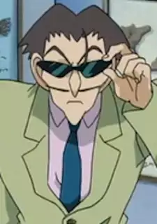 Professor Gale