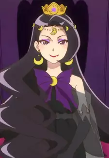 Akumu no Joou-sama