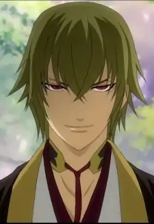 Chikage Kazama