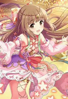 Yoshino Yorita