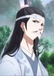 Qiren Lan