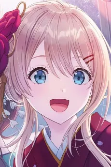 Yuu Amami