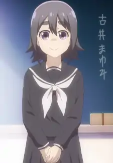 Mayumi Furui