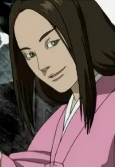 Sadamitsu Usui