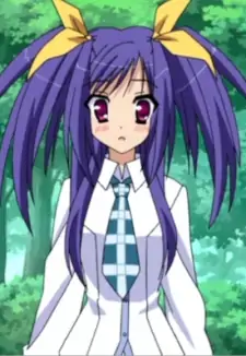 Ameri Kawai