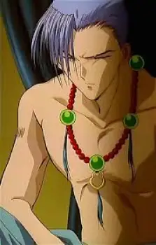 Chichiri