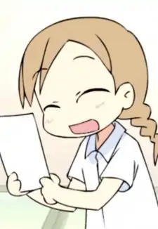 Kumi Tanaka
