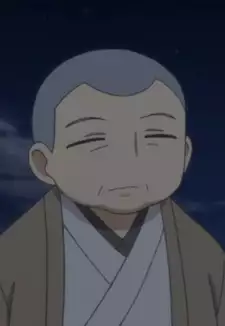 Oshou