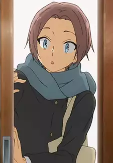 Aoi Kitahara