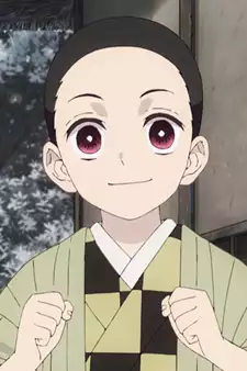 Shigeru Kamado