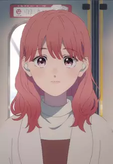 Yuki Itose