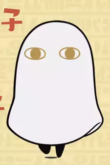 Medjed