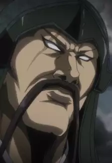 He Wang