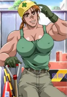 Minako Takahara