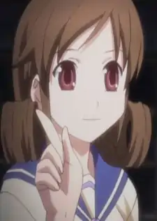 Seiko Shinohara