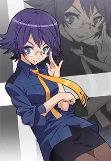 Alice Kiriki