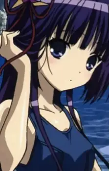 Nemuru Kushinada