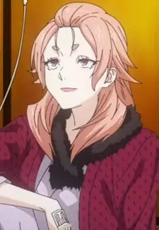 Mana Nakiri
