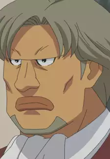 Father Kidou