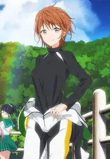 Megumi Meguro
