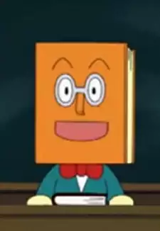 Book-sensei