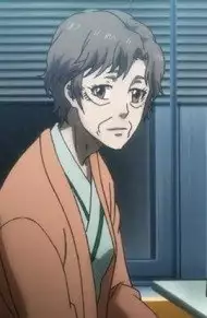 Ogino