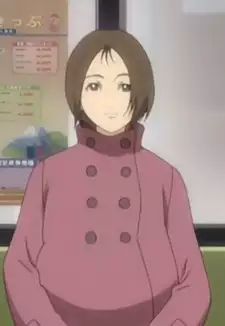 Nanami Kikuchi