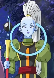 Vados