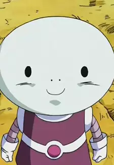 Gure