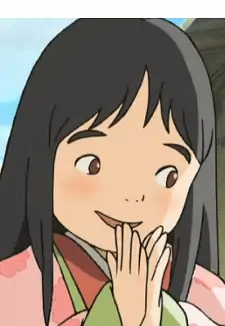 Nagiko Kiyohara