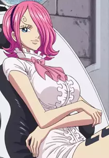 Reiju Vinsmoke
